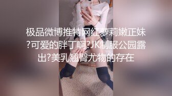 镇江骚妇