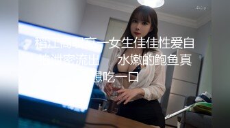 气质御姐【深田咏美】，少见的乳形，戴着眼镜被操，要的就是这种感觉，骚气惊人