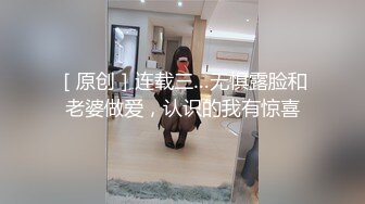 后入黑丝学妹，长春单女可约