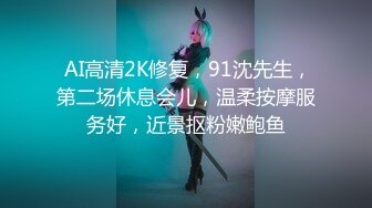 星空传媒XKVP038偶遇侄女寂寞难耐自慰