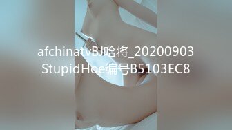 自录无水~风骚熟妇~P2【好猫我脑海】黑丝翘臀~忘情自慰~假鸡巴骑乘~爆菊【13V】 (5)