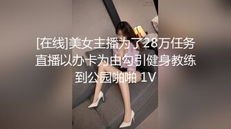 15万粉丝人气小萝莉约粉丝车震，【北北Baby】深夜户外，粉嫩少女胴体直接车内无套插入，紧张刺激