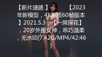 [原創錄制](no_sex)20240211_诸葛新年活动