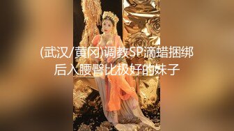 PUA大神约会28岁美发设计师首次被拍有点害羞进入身体后秒变淫娃中出内射一次颜射一次