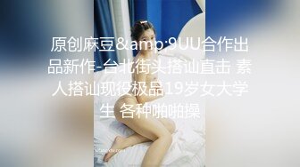 小伙苦等一夜  从2021年等到2022年  C罩杯美乳小姐姐姗姗来迟  啪啪狂插淫穴