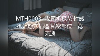 安防精品 商务人士和年轻女孩调情抠逼 亲吻调情激情啪啪 干了两炮很满足 (2)