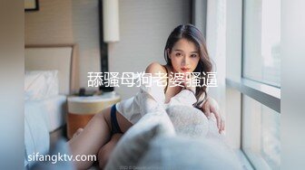 -丰臀美乳留学生李凯莉和男友黑丝情趣啪啪 无套骑乘插出白浆