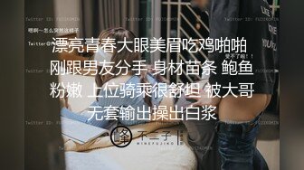  微胖美少妇露脸交技精湛超卖力唑屌巨乳大奶丰满乳交女上位大白屁股无套啪啪传教士内射