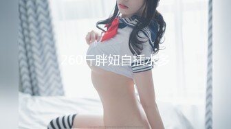 ★☆《最新购买精品分享》★☆好多人求购的黑GIRL最顶双人第20期，高颜极品翘臀长腿姐妹花各种透明情趣抹油露毛露逼骚舞挑逗 (8)