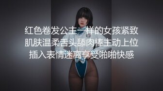 【AV佳丽】白西玉是一个欲火中烧的女房东，想要她坦南特的鸡巴