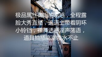 龙龙三个在东莞做小姐的重庆美女找到一位帅哥4P，三女操一男享受帝王待遇