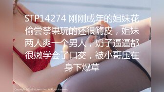 全套服务『会所小妹上钟』超爽32项服务 黑丝吊带裙服务到位