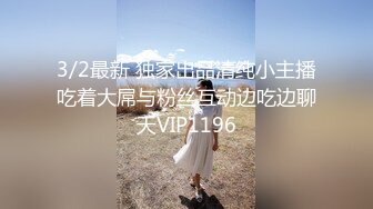 超人气网红推特女神小姐姐【xiaogumaS】付费解锁S级翘臀大长腿被私人健身教练各种肏