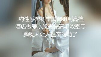 MDX-0239-01-绿帽父亲爆操大胸女儿.禁断不伦情-沈娜娜