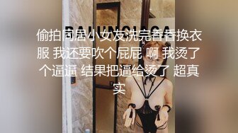 黑丝美乳大长腿诱惑，69掰穴正对镜头完美展示