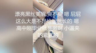 三哥东北探花选秀气质长发美女酒店开房啪啪