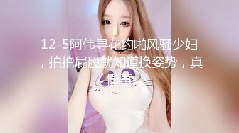 【AI画质增强】91猫先生~2K增强~约炮之狂肏巨乳人妻，快速狂艹，就是猛