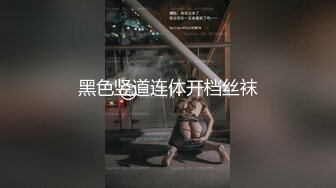 王思思老师9.12