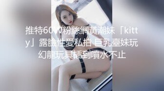 極品高顔值女神級三姐妹造福粉絲,線下互動聯誼,三風爭龍,胖大叔吃了偉哥強上