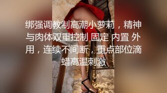 推特人氣女神【木兆桃】露臉啪啪，300原私拍福利