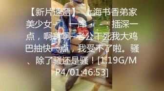 居家40岁貌美阿姨,美颜之下竟有壹丝像陈美嘉,被小情人连艹两炮