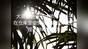 【自整理】十个眼镜九个骚，还有一个是闷骚，眼镜御姐就爱吃胡萝卜，凡是肉棒都要放嘴里含两下！——Pornhub博主Izanykata最新高清视频合集【73V】 (25)