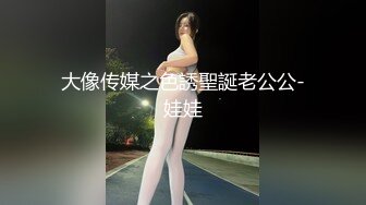 多毛少妇