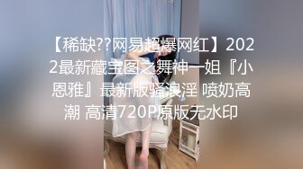 G奶女神纯天然大奶子，罕见的极品，屌炸了