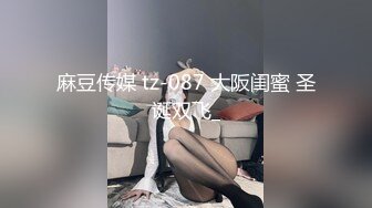 网红脸女神被干了【草莓酱酱】狂射一身~爽死了，颜值满分，肤如凝脂，勾魂的小尤物