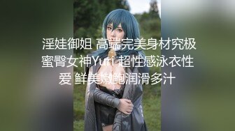 熟女阿姨在家69吃鸡啪啪 被无套输出 内射 貌似还不过瘾 骚逼抠的尿尿直喷 自产自销解解渴 (1)