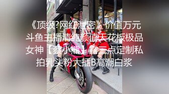 【家庭摄像头】阴毛浓密的长发女友与男友做爱