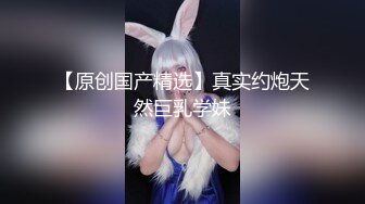 《人气网红私拍》露脸才是王道！万人追网红高颜极品蜜桃臀美鲍女神naomi最新订阅，各种场景露出紫薇啪啪撸点很高 (39)