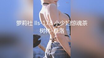 最新9月重磅订阅，比女人还女人，超高颜值网红T娘【牛牛公主】推特付费福利，能攻能守，啪啪调教，直男最爱 (2)