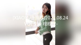 【新片速遞】  骚妻自己往屁眼抹了点油 被单男爆了菊花 哎呀 我的妈呀 好长 估计太紧 没 几下就射了