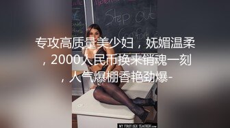 【网曝門事件】烟台黄金职业学院大瓜流出，情侣在教室课桌上大玩性爱，先舔后干激情四射，辣眼睛啊