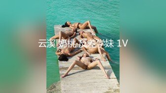 【新片速遞】 大奶美眉 你上来太累了 骚货 身材苗条 奶大鲍鱼嫩 被大鸡吧无套输出 娇喘不停 射了一屁屁 