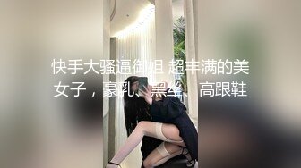 国产某企业老总为宣传公司和美女拍SM