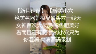 巨乳 少妇 调教一下小少妇