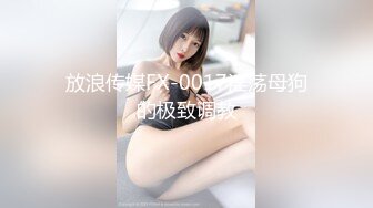 韩国娇艳伪娘『CDwant』被直男从浴室操到房间内还玩弄嫩菊