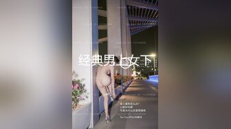 苗条妹子戴着狗链帮包皮男口交