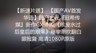 推特新晋新一年洗脑顶B王六金小姐姐 2024高端定制裸舞长视频 顶摇第 (6)