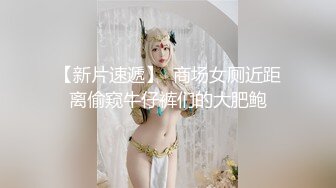 《极品反差✅淫妻泄密》露脸才是王道！推特温柔贤惠型骚妻【甜心教主】私拍~足交露出野战紫薇能玩的都玩了~以淫为乐 (5)