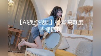  大奶少妇 身材真心好 穿着漏奶情趣被大肉棒无套输出 要想马儿跑得快