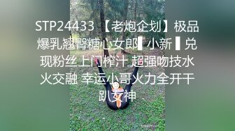 STP29805 文静妹妹独自在家！给大家秀一波！圆润美乳多毛粉穴，双指插入扣弄，自己玩爽了看尿尿 VIP0600