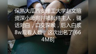 【AI换脸视频】李沁 学校里的女医师为学生排毒 下