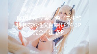 [原创]0370自己发骚的小骚货-口爆-夫妻-高潮-校花