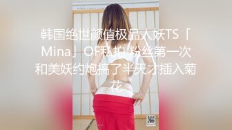 熟女阿姨 在家展示她丰满性感的身材 这才是熟女的味道