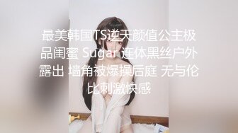 女神！极品黑长裙气质美女