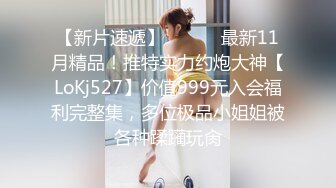 【顶级性爱淫乱人妻】多位绿帽癖老公找单男换妻淫妻群P淫乱性爱 群男排队等待操淫妻 场面淫乱 (1)