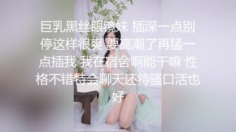 大神商场尾随搭讪抄底❤️那些职业装短裙女销售 表面穿着正式下面各种反差性感内裤真骚